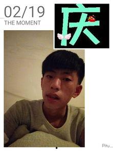 阿疯直播爆料视频大全最新,揭秘娱乐圈幕后真相 第1张 阿疯直播爆料视频大全最新,揭秘娱乐圈幕后真相 第1张