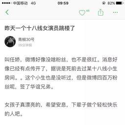 王在在事件后续爆料视频,揭秘惊人内幕与真相大白  第2张