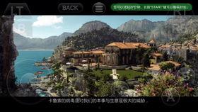 明日世界手机在线观看,手机在线,探索未来科技之旅 第3张 明日世界手机在线观看,手机在线,探索未来科技之旅 第3张