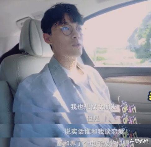 圈内人爆料张雨剑是第几集,揭秘剧情高潮第几集  第2张