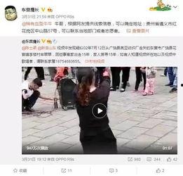 小七班爆料视频热度,揭秘校园风云背后真相