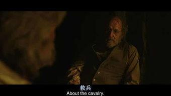 食人盛宴在线观看,惊悚在线直播的恐怖真相揭秘 第1张 食人盛宴在线观看,惊悚在线直播的恐怖真相揭秘 第1张