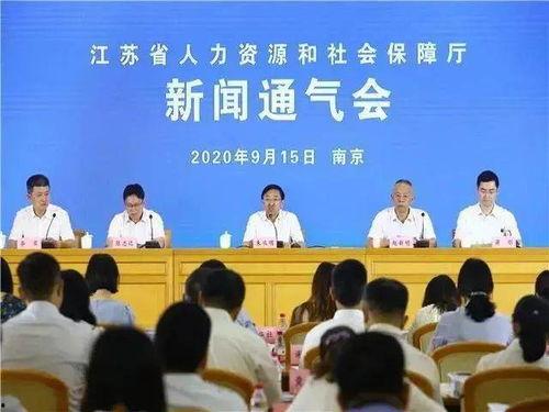 山东英才学生爆料新闻最新,校园事件引发关注,真相即将揭晓 第3张 山东英才学生爆料新闻最新,校园事件引发关注,真相即将揭晓 第3张