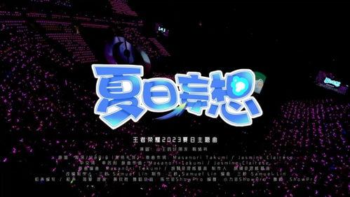 大爆料大爆料视频素材 第1张 大爆料大爆料视频素材 第1张