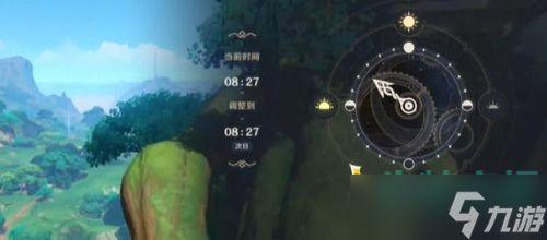 原神3.5剧情最新爆料,神秘新角色登场,命运之轮即将转动 第3张 原神3.5剧情最新爆料,神秘新角色登场,命运之轮即将转动 第3张