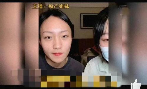 娱乐吃瓜小八卦小说,幕后风云,吃瓜群众揭秘 第3张 娱乐吃瓜小八卦小说,幕后风云,吃瓜群众揭秘 第3张