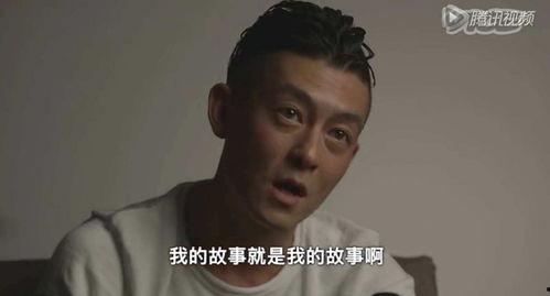 陈冠希照片爆料者视频 第2张 陈冠希照片爆料者视频 第2张