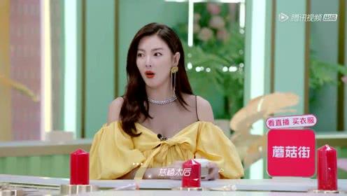 娱乐吃瓜酱苏敏,娱乐吃瓜酱的麻辣点评,带你领略娱乐圈风云变幻 第3张 娱乐吃瓜酱苏敏,娱乐吃瓜酱的麻辣点评,带你领略娱乐圈风云变幻 第3张