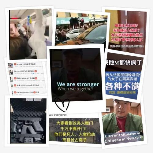 天津最新事件爆料视频大全,揭秘城市动态与热点瞬间 第1张 天津最新事件爆料视频大全,揭秘城市动态与热点瞬间 第1张